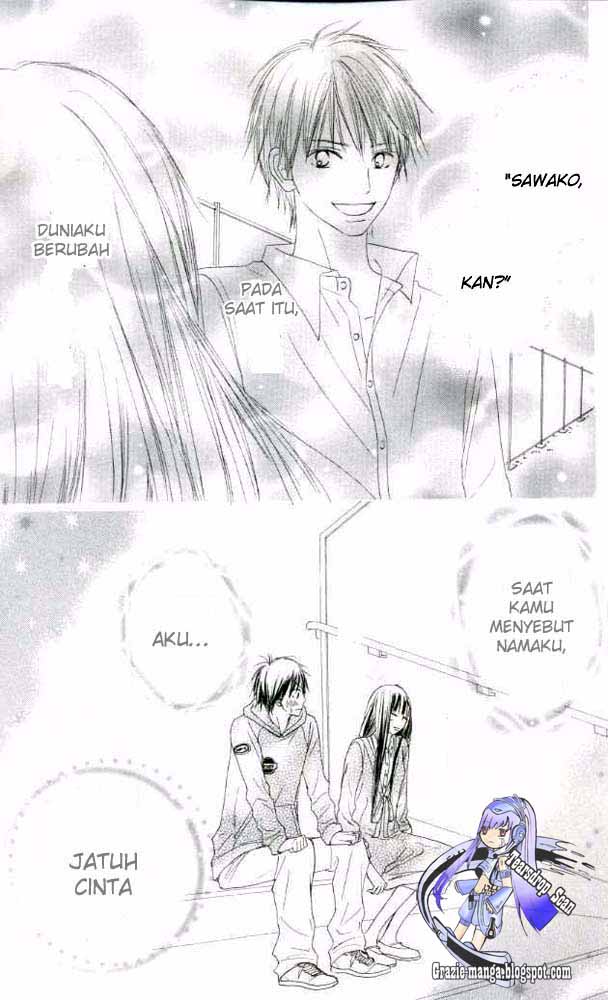 Kimi ni Todoke chapter 17